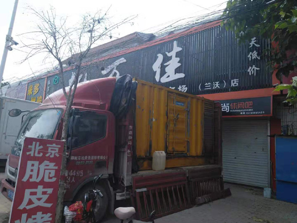 涪城租赁发电机-柴油发电机组在火车站的应用 