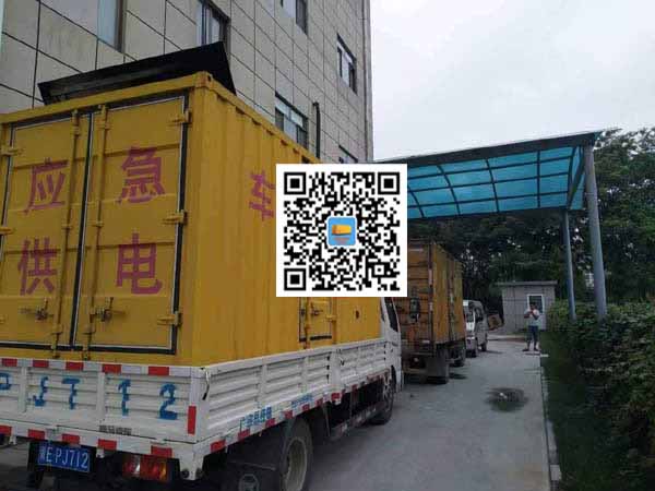 涪城租赁发电机50kw设备需要多大电缆线