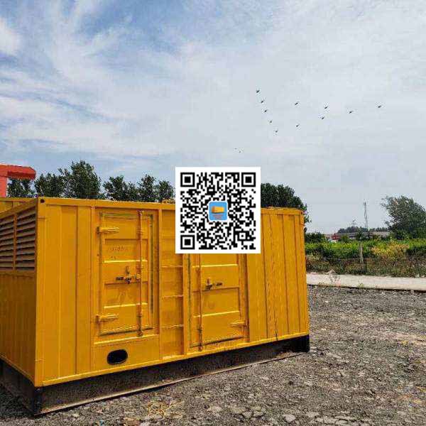 涪城发电机出租发电机电刷的结构与作用是什么