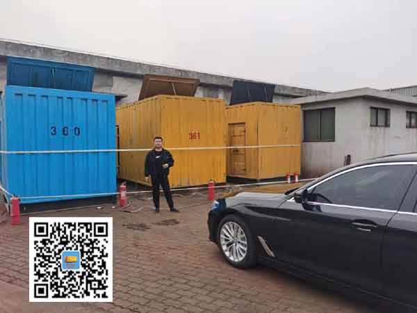 涪城柴油发电机组的维护保养方案